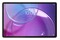 Tablet Lenovo Tab Pro 13.00" Qualcomm Snapdragon 8s gen 4 8.0GB/256GB, grafitowy