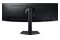 Monitor 49.0" Samsung LS49F950UAUXXE czarny