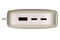 Powerbank FRESH`N REBEL 2PB24100SS 24000mAh