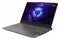 Laptop Lenovo LOQ 15 15.6" Intel Core i5 12450H NVIDIA GeForce RTX 4060 16GB 512GB SSD M.2 szary