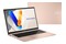 Laptop ASUS Vivobook 15 15.6" Intel Core i5-1335U INTEL Iris Xe 16GB 512GB SSD M.2 Windows 11 Home miedziany