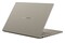 Laptop ASUS ZenBook A14 14.0" Qualcomm Snapdragon X1-26-100 QUALCOMM Adreno 16GB 512GB SSD Windows 11 Home beżowy