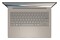 Laptop ASUS ZenBook A14 14.0" Qualcomm Snapdragon X2E-88-100 QUALCOMM Adreno 16GB 512GB SSD Windows 11 Home beżowy