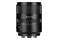 Obiektyw 7Artisans Sony E f/1.8 85mm Sony E