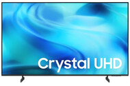 Telewizor Samsung UE50U8092H 50" 4K Ultra HD