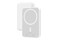 Powerbank Dudao K26 10000mAh 20.0W biały