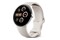 Smartwatch Google Pixel Watch 45.0mm szary