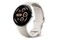Smartwatch Google Pixel Watch 45.0mm beżowy