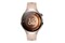 Smartwatch Huawei Watch 5 Elegant 42.0mm beżowy