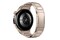 Smartwatch Huawei Watch 5 Elite 42.0mm złoty