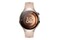 Smartwatch Huawei Watch 5 42.0mm beżowy