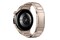 Smartwatch Huawei Watch 5 42.0mm złoty