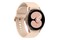 Smartwatch Samsung Galaxy Watch 4 LTE 40.0mm różowy