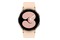 Smartwatch Samsung Galaxy Watch 4 40.0mm różowo-złoty