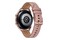 Smartwatch Samsung Galaxy Watch 3 LTE 41.0mm brązowy