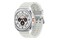 Smartwatch Samsung Galaxy Watch Ultra LTE 47.0mm biały