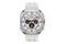 Smartwatch Samsung Galaxy Watch Ultra LTE 47.0mm biały
