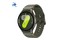 Smartwatch Samsung Galaxy Watch 7 44.0mm zielony