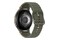 Smartwatch Samsung Galaxy Watch 7 44.0mm zielony