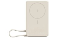 Powerbank Xiaomi BHR08PBGL BHR08PBGL 10000mAh 33.0W beżowy