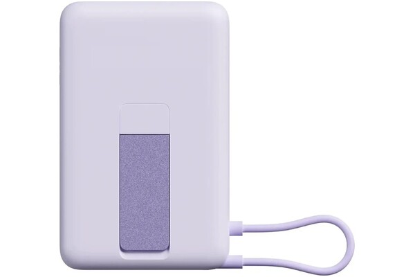 Powerbank Xiaomi BHR08PAGL BHR08PAGL 10000mAh 33.0W fioletowy