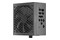 CORSAIR RM750X 750W ATX