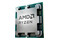 Procesor AMD Ryzen 9 9950X3D2 4.3GHz AM5 208MB