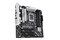 Płyta główna ASUS B860M Socket 1851 Intel B860 miniATX