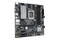 Płyta główna GIGABYTE B760M Socket 1700 Intel B760 DDR5 miniATX
