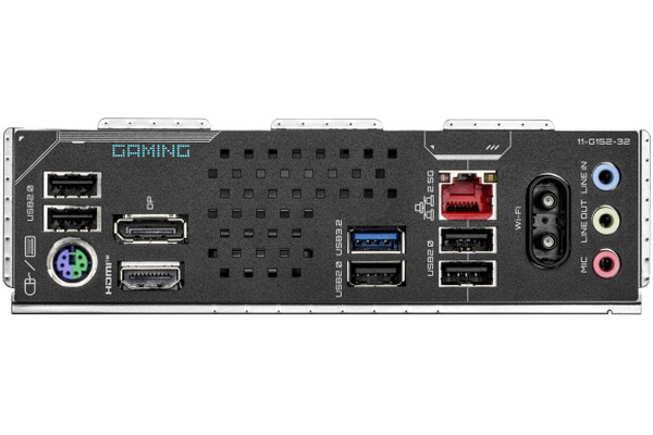 Płyta główna GIGABYTE H810M Gaming Socket 1851 Intel H810 DDR5 miniATX