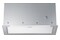 Okap kuchenny Podszafkowy Samsung NK52FG454CS srebrny