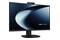 ASUS V470VAK-BPE070W All in One Intel Core i5 16GB DDR5 Windows 11 Home
