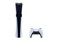 Konsola Sony PlayStation 5 Pro 2TB biało-czarny + ASTROs PlayroomEA Sports FC 26 + Pad bezprzewodowy DualSenseKabel USBKabel zasilającyKabel HDMI (zgodny ze standardem 4K)Dwie stopki podstawy poziomej