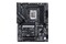 Płyta główna GIGABYTE Z890D Socket 1851 Intel Z890 DDR5 ATX