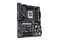 Płyta główna GIGABYTE Z890D Socket 1851 Intel Z890 DDR5 ATX