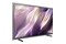 Telewizor Samsung QE77S99H 77" 4K Ultra HD