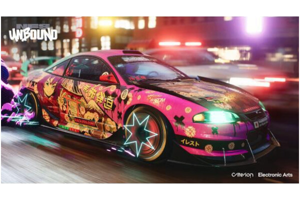 NFS UNBOUND PC