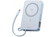 Powerbank UGREEN PB773 10000mAh 30.0W niebieski