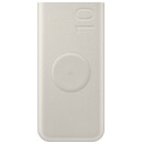 Powerbank Samsung EB-U2510XUEGWW 10000mAh beżowy