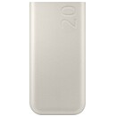 Powerbank Samsung EB-P4520XUEGWW 20000mAh beżowy
