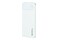 Powerbank USAMS USA001695 10000mAh biały