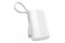 Powerbank Xiaomi PUFCBB100C 10000mAh 20.0W biały