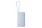 Powerbank Xiaomi PB1067 10000mAh 67.0W niebieski
