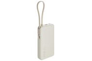 Powerbank Xiaomi PB1067 10000mAh 67.0W brązowy