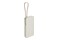 Powerbank Xiaomi PB1067 10000mAh 67.0W brązowy
