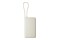 Powerbank Xiaomi PB1067 10000mAh 67.0W brązowy