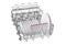 Zmywarka Bosch SPV4HMX49E