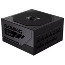 GIGABYTE GME750GM 750W ATX