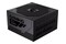 GIGABYTE GME750GM 750W ATX