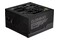 GIGABYTE GME750GM 750W ATX